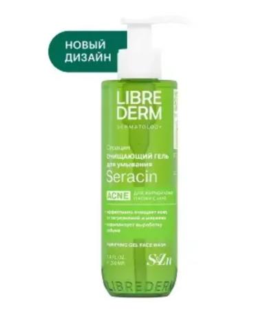 Libriderm Seracin Cleaning gel d washing 200ml 1pc