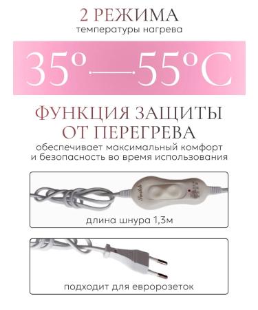 Virgin Hair Hair thermal shock electric - Buy Online on GoSupps.com