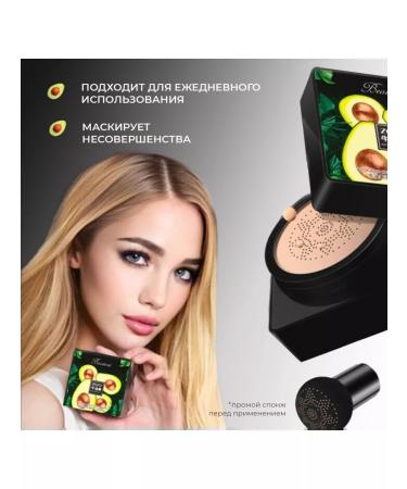 style cosmetics Tonal cream. Cushon for the face - Buy Online on GoSupps.com