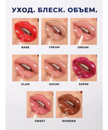 RELOVE BY REVOLUTION Set of face powder crumbly and brown brown wonder - Buy Online on GoSupps.com