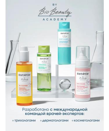 Esthetie Mousse foam for washing the face updating to cleanse pores - Buy Online on GoSupps.com