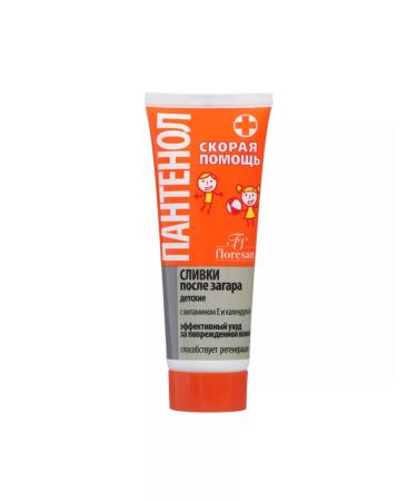 In Mother's Hands Children's cream after tanning soothing 75 ml - Buy Online on GoSupps.com