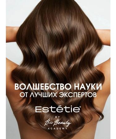 Esthetie Hair shampoo against the dropping of burdock - Buy Online on GoSupps.com