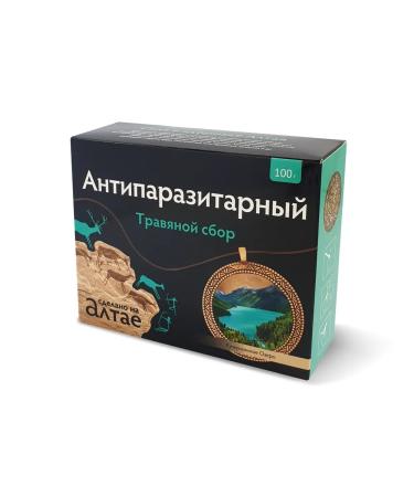 PHARM-PRODUCT Antiparasitar grass collection 100g