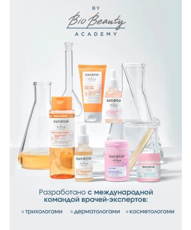 Esthetie Facial cream anti -aging rejuvenating - Buy Online on GoSupps.com