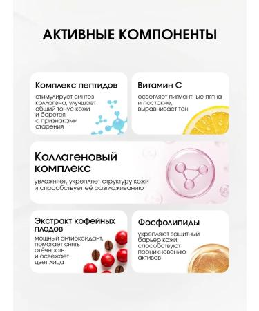 Esthetie Facial cream anti -aging rejuvenating - Buy Online on GoSupps.com