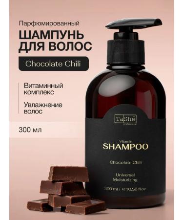 Tashe Hair shampoo moisturizing professional