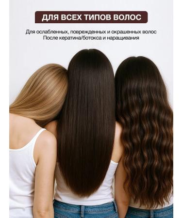 Tashe Hair shampoo moisturizing professional - Buy Online on GoSupps.com