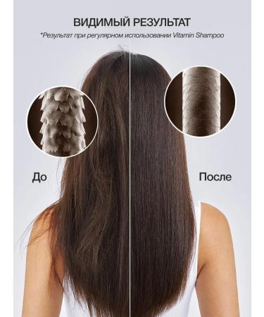 Tashe Hair shampoo moisturizing professional - Buy Online on GoSupps.com