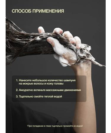 Tashe Hair shampoo moisturizing professional - Buy Online on GoSupps.com