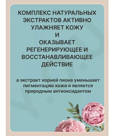 RELOUIS Tonal cream ultra -agent 30 - Buy Online on GoSupps.com