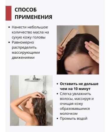 DR MARCUS HEILER Halfly hair growth with red pepper - Buy Online on GoSupps.com