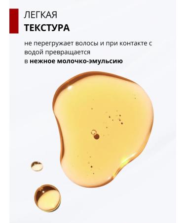 DR MARCUS HEILER Halfly hair growth with red pepper - Buy Online on GoSupps.com