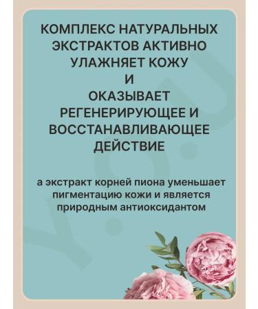 RELOUIS Tonal cream ultra -muddy 40 - Buy Online on GoSupps.com