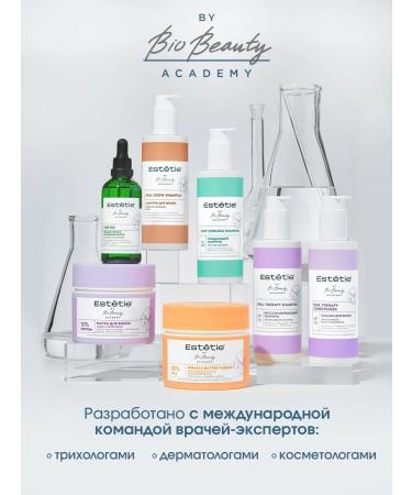 Esthetie Hair mask power and strengthening with biotin - Buy Online on GoSupps.com