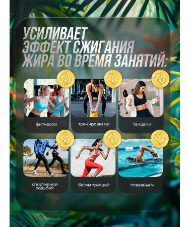 Balace Black Spider Losing weight lifting tablets Black Spider Black - Buy Online on GoSupps.com