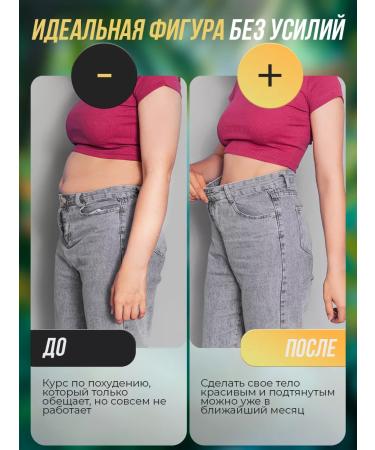 Balace Black Spider Losing weight lifting tablets Black Spider Black - Buy Online on GoSupps.com