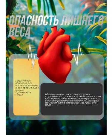 Balace Black Spider Losing weight lifting tablets Black Spider Black - Buy Online on GoSupps.com