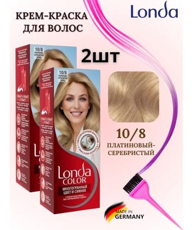 Londa Color Hair dye platinum-silver 10 8-2pcs