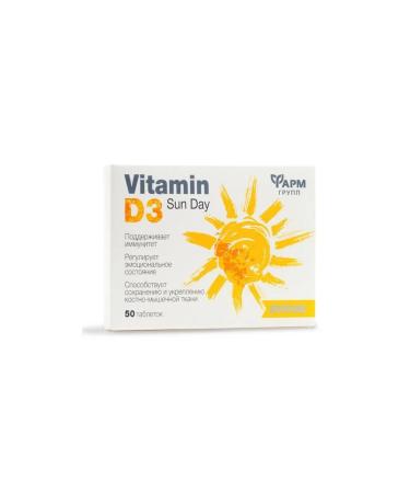 Pharmgroup Vitamin D3 2000 ME 100 mg No. 50