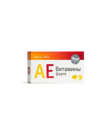 Pharmgroup Ae vitamins -worm 20 tablets