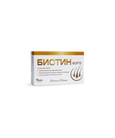 Pharmgroup BIOTIN-FORT CAPSULA No. 30
