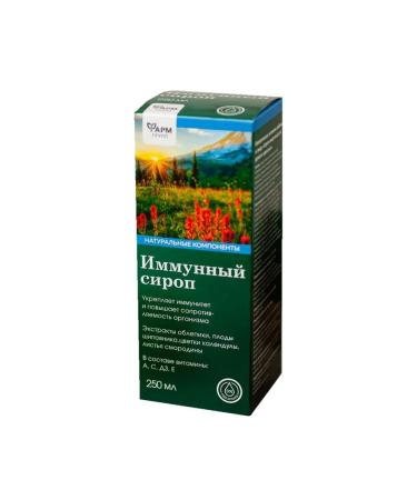 Pharmgroup Immune syrup for children and adults 250ml