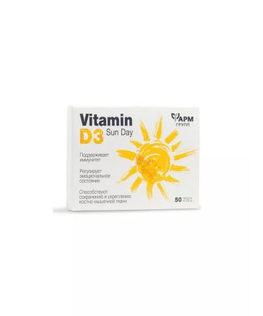 Pharmgroup Vitamin D3 500 ME No. 50