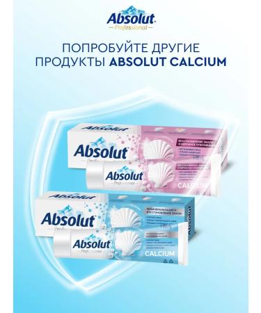 Absolut Toothpaste for sensitive teeth of calcium 2x110g - Buy Online on GoSupps.com