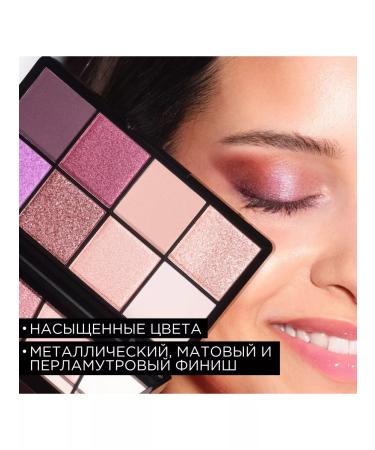 Artdeco Eyelights Palette Palette Palette Palette Palette 2 - Buy Online on GoSupps.com