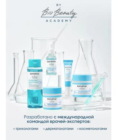 Esthetie Facial serum from acne and acne with niacinamide and zinc - Buy Online on GoSupps.com