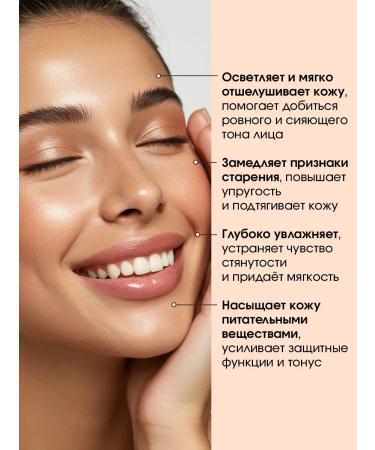 Esthetie Facial serum with vitamin C and resveratrol clarifying - Buy Online on GoSupps.com