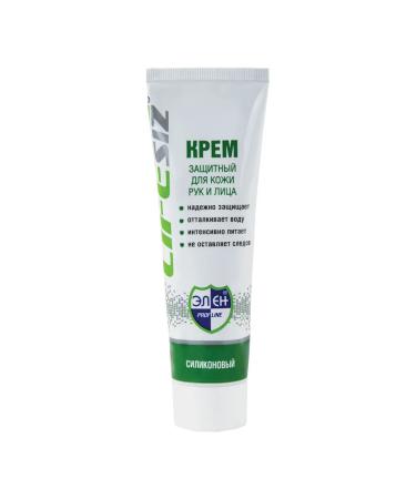 HELEN Cream protective silicone - Buy Online on GoSupps.com
