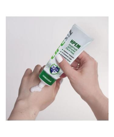 HELEN Cream protective silicone - Buy Online on GoSupps.com