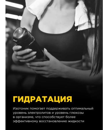 BombBar Isotonic sports powder without sugar mango 500 g - Buy Online on GoSupps.com