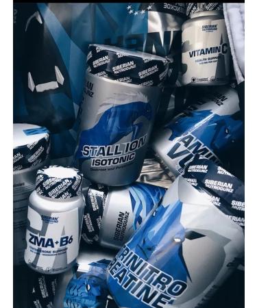 Siberian Nutrogunz Creatine monohydrate for growth of muscle lemonade - Buy Online on GoSupps.com