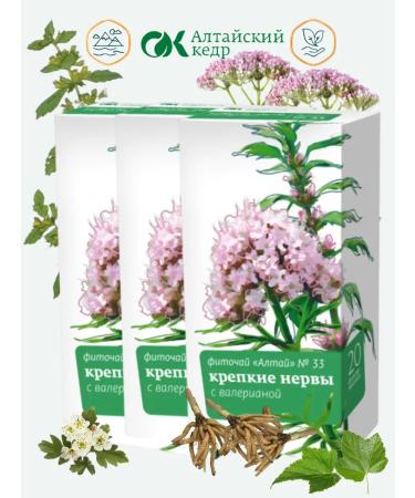 Altai cedar Fitochi Altai 33 "Strong nerves" 20 p 3 units