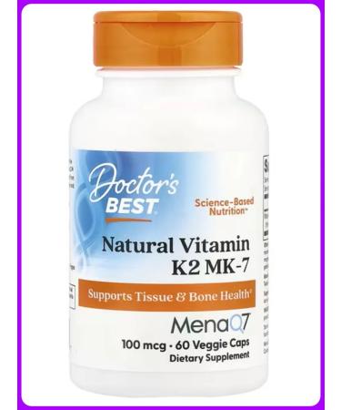 Doctor's Best Vitamin K2 (MK-7) with Menaq7 100 g 60 capsules