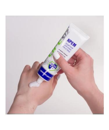 HELEN The cream is protective hydrophobic - Buy Online on GoSupps.com