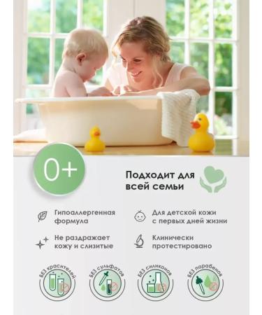 KIMAX Liquid hand soap 2 pcs - Buy Online on GoSupps.com