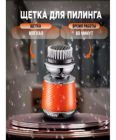 VGR Electric blower 3 in 1 style and convenience - Buy Online on GoSupps.com