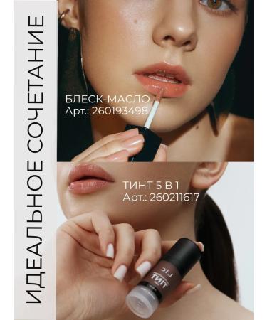 Lic Facial powder matting compact 02n face - Buy Online on GoSupps.com