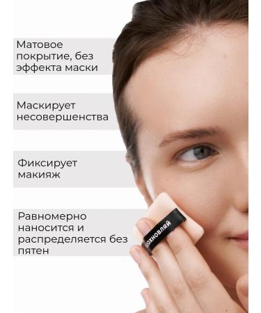 Lic Facial powder matting compact 01n face - Buy Online on GoSupps.com