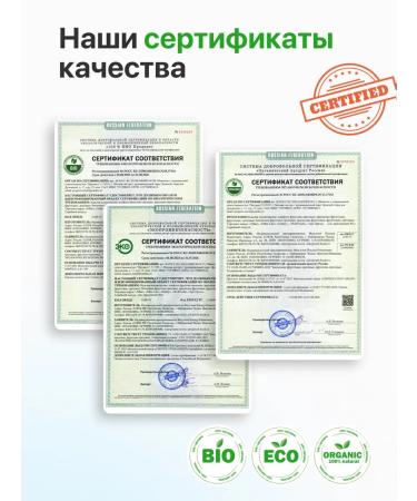 Nutley Ecoconfets Premium super range 6 tastes 1200 gr. - Buy Online on GoSupps.com