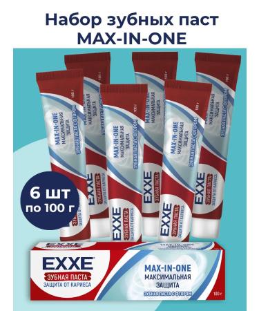 Exxe Toothpaste maximum protection against caries 100g 6pcs