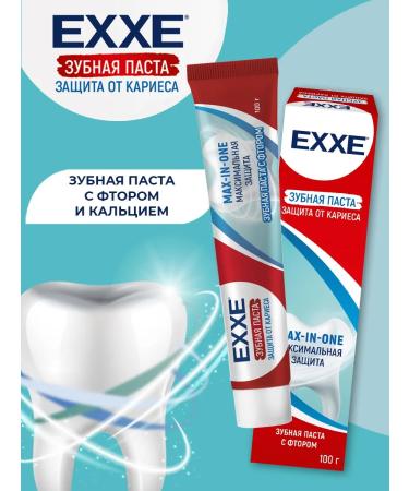 Exxe Toothpaste maximum protection against caries 100g 6pcs - Buy Online on GoSupps.com