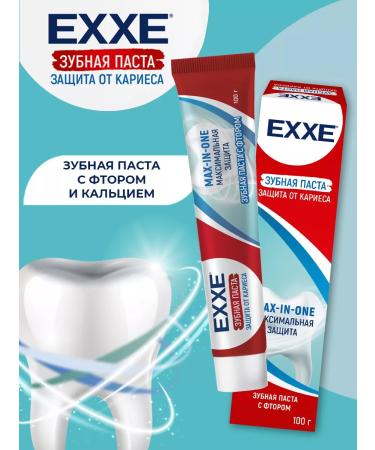 Exxe Toothpaste maximum protection against caries 100g 3pcs - Buy Online on GoSupps.com