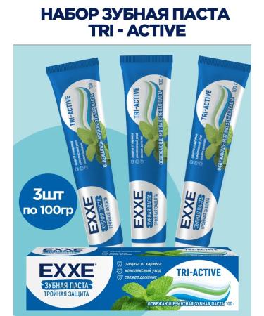 Exxe Tri-CTIVE TRICAL PASTARY TOBER PASTA