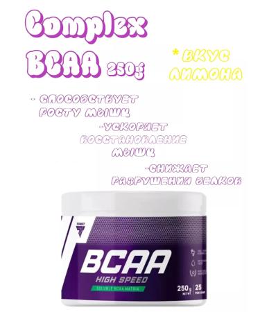 Trec Nutrition BCAA High Speed 250g Lemon Amino acid Comino acids