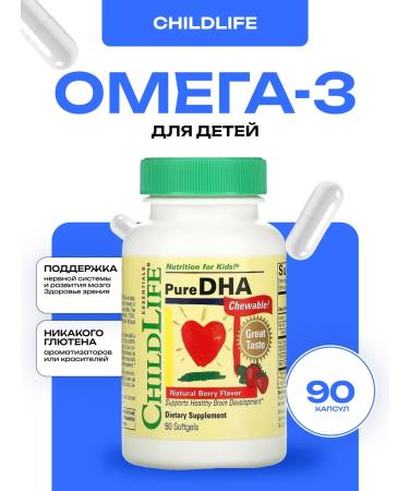 ChildLife PureDha omega 3 for children 90 capsules
